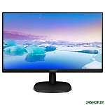 Картинка Монитор PHILIPS 243V7QSB/01