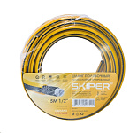 Картинка Шланг поливочный Skiper 1/2 (15м)