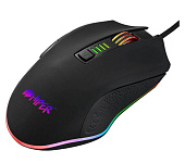 Картинка Игровая мышь HIPER Genome GM-5 (черный)
