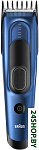Картинка Машинка для стрижки Braun HC5030