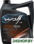 ExtendTech 85W-140 GL 5 1л