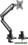 Картинка Кронштейн ErgoSmart Spring