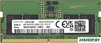 8ГБ DDR5 SODIMM 5600 МГц M425R1GB4PB0-CWM0D