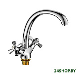 Картинка Смеситель Ledeme H90 L5990