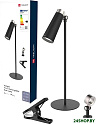 Настольная лампа Yeelight 4 в 1 Rechargeable Desk Lamp