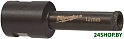 Коронка Milwaukee 4932471762