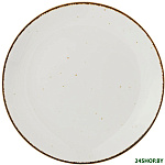 Nature 263-1027