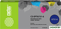 CS-EPT6731-6