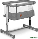 Приставная детская кроватка Lionelo Aurora (grey concrete)