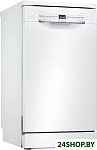 Картинка Посудомоечная машина Bosch SRS2HMW1FR