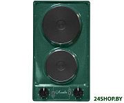 Картинка Плита настольная Лысьва ЭПБ 21 (зелёный)