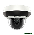 Картинка IP-камера Hikvision DS-2DE2A404IW-DE3