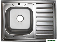 8060L-D 20 см