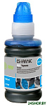 CS-I-F6V16C