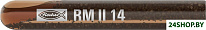 RM II 14 539799 (10 шт)
