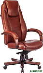 T-9923WALNUT (светло-коричневый)