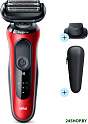 Электробритва Braun Series 6 61-R1200s