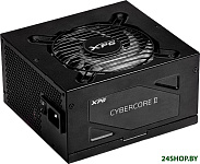 XPG Cybercore II 1300W CYBERCOREII1300P-BKCEU
