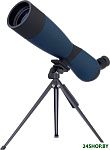 Discovery Range 70 77806