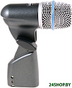 Микрофон Shure BETA 56A