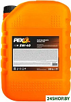 P3 5W-40 A3/B4 SN/CF 20л