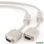 CC-PPVGA-20M
