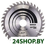 2.608.640.609