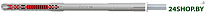 DuoXpand 10x230 T 562162 (50 шт)