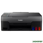Картинка МФУ Canon Pixma G3420