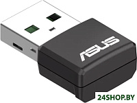 USB-AX55 Nano