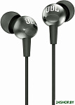 C200SI (серый)