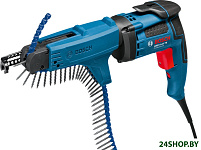 GSR 6-45 TE + MA 55 Professional [0601445101]