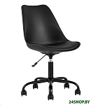Картинка Кресло Stool Group Blok пластиковый (черный)