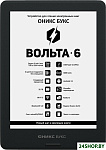 BOOX Volta 6