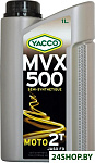 MVX 500 2T 1л