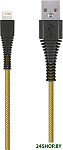 iK-520n-2 (желтый)