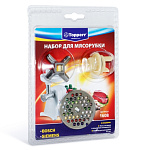 Картинка Набор для мясорубки Topperr 1608 (3 шт)