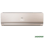 Картинка Сплит-система Haier Lightera DC Inverter AS24NS3ERA-G/1U24GS1ERA