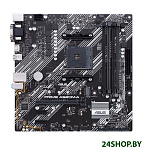 Картинка Материнская плата ASUS Prime A520M-A II