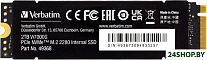 Vi7000G 2TB 49368