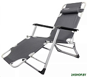 Картинка Складной шезлонг ForceKraft FK-FG-HY-8007M (серый)