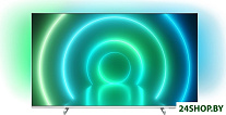 Картинка Телевизор Philips 70PUS7956/60