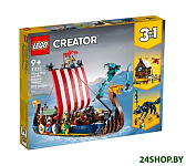 Картинка Конструктор Lego Creator Корабль викингов и Змей Мидгарда 31132