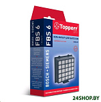 Картинка НЕРА-фильтр Topperr FBS 6 (1181)