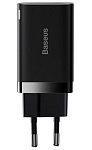 Картинка Сетевое зарядное Baseus CCSUPP-E01 Black