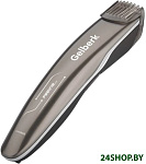 GL-HCR22