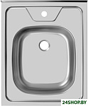Стандарт STD500.600 ---4C 0C- (с сифоном)