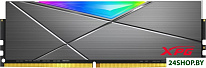 XPG Spectrix D50 RGB 8ГБ DDR4 4133 МГц AX4U41338G19J-ST50