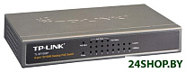 TPLINKTLSF1008P