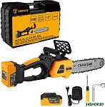 DKCHS 20 083-2001 (с 2-мя АКБ, кейс)